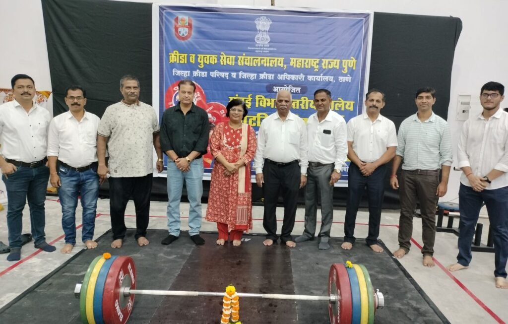 weight lifting in Thane